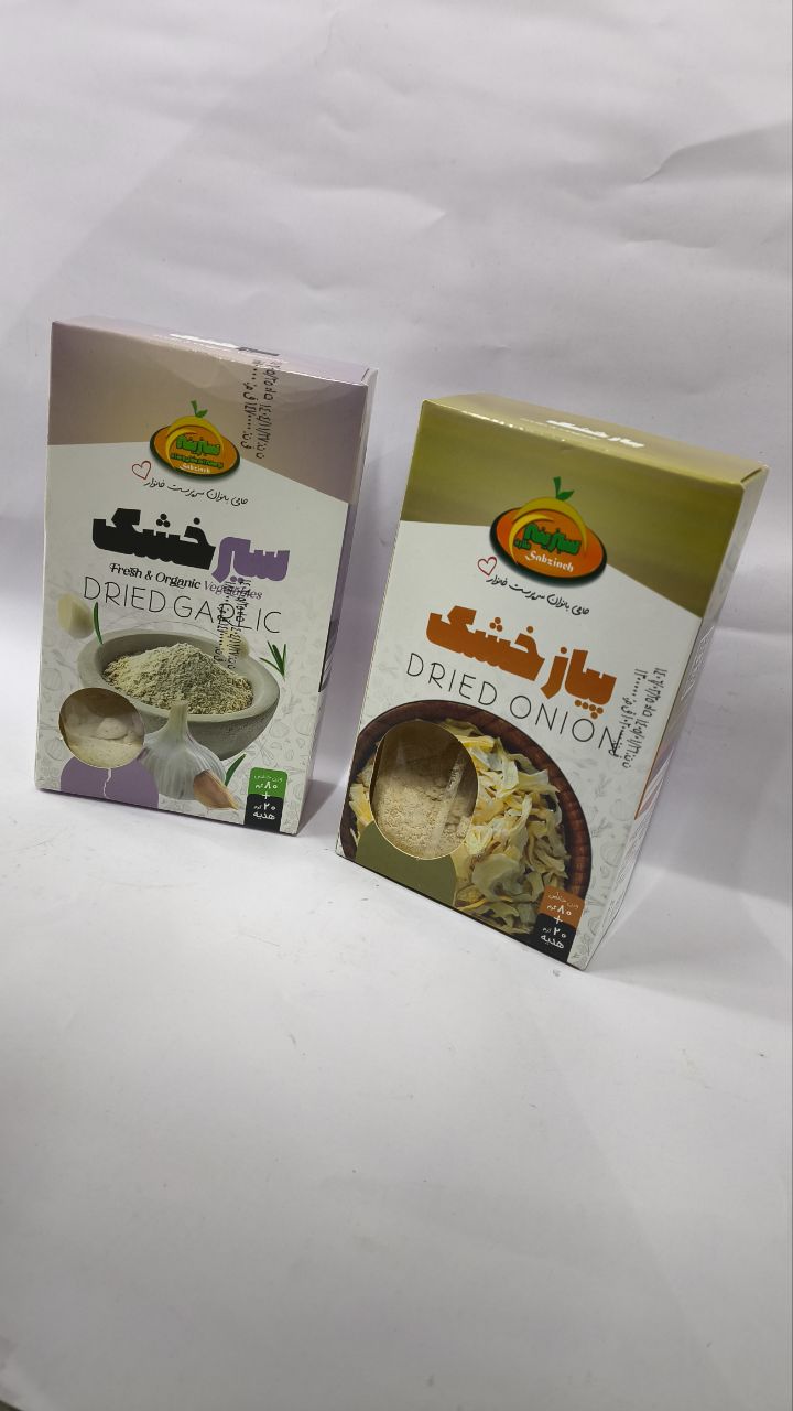 سبزينه-خشك كارتني سير					